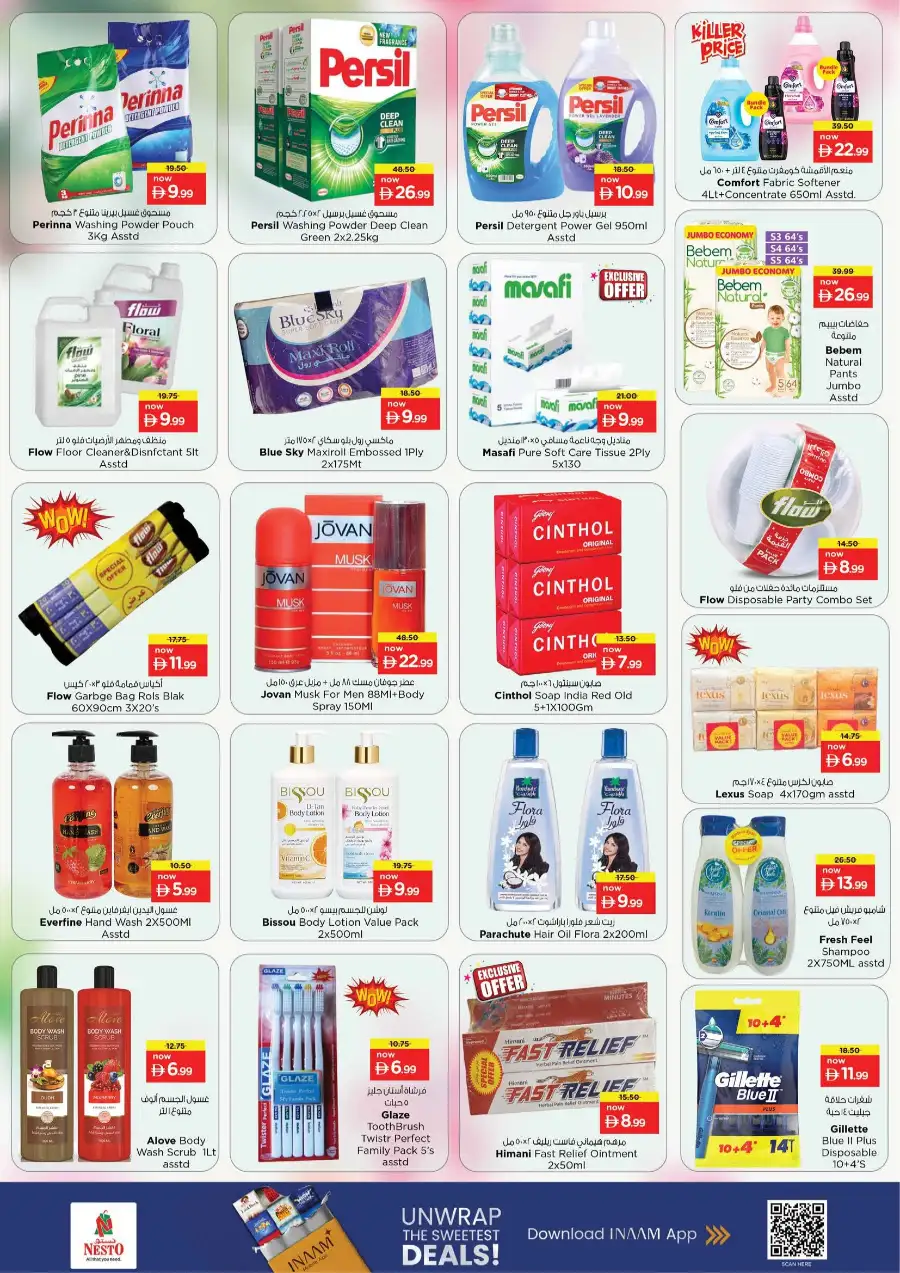Super Deals at Nesto Hypermarket Ras Al Khaimah | Valid Until March 11 page 6