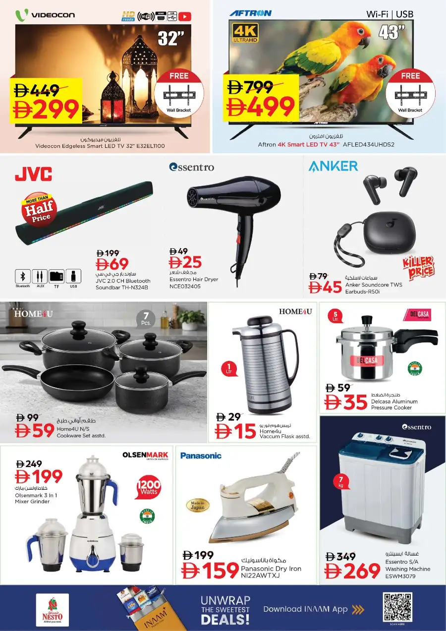 Super Deals at Nesto Hypermarket Ras Al Khaimah | Valid Until March 11 page 7