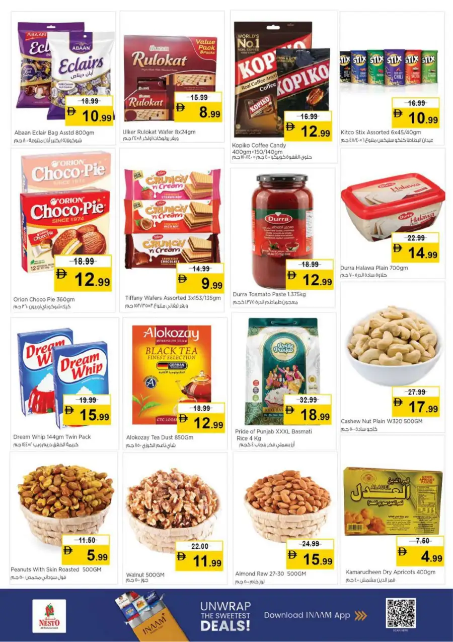 Nesto Super Deals Al Waha Mall Al Ain | Valid Until March 11 page 2