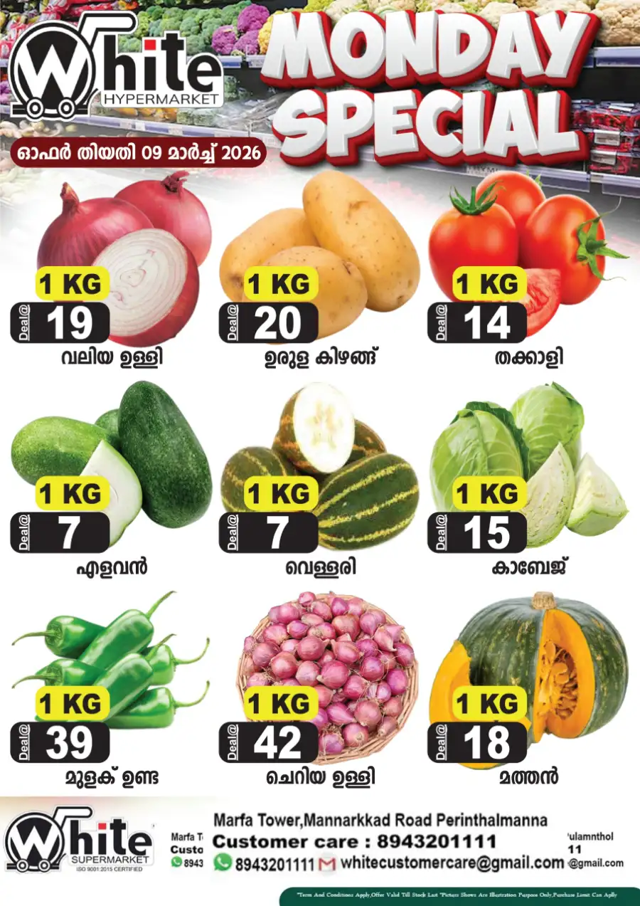 Monday special page 2