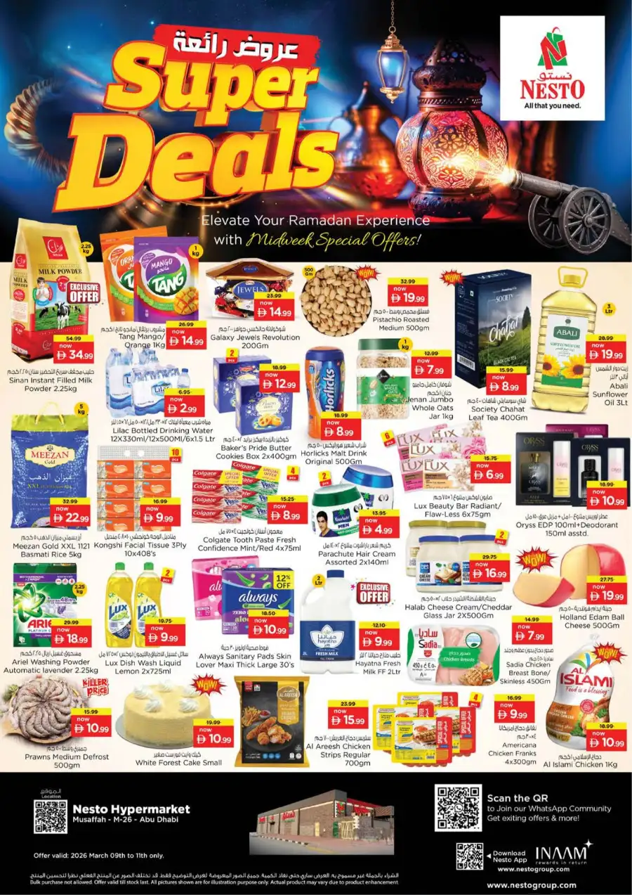 Ramadan Special Offers | Nesto Musaffah M-26 | Valid till March 11 page 1
