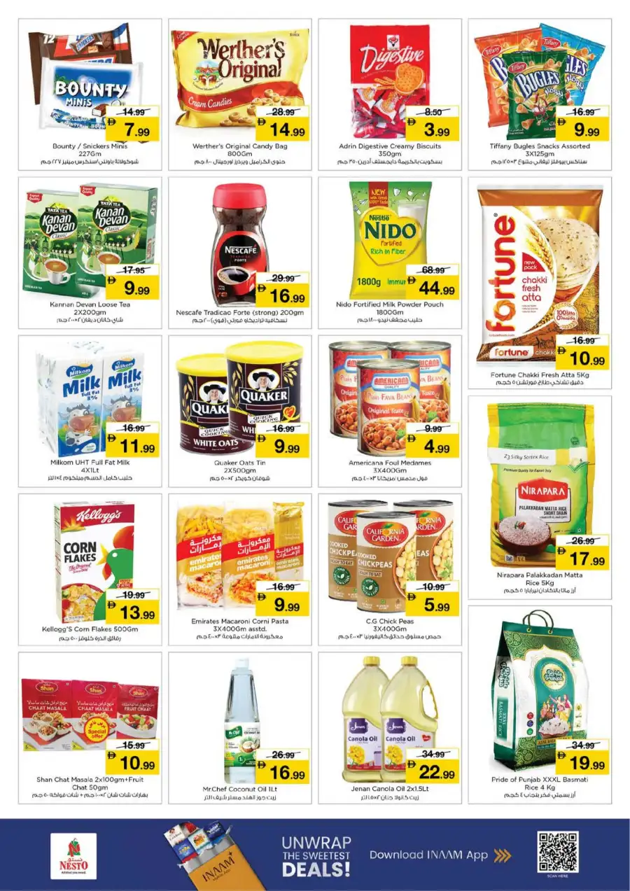 Ramadan Special Offers | Nesto Musaffah M-26 | Valid till March 11 page 2