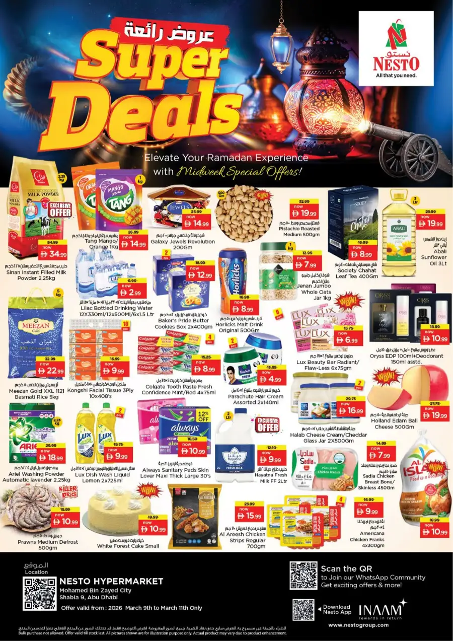Nesto Super Deals: Shabiya 9 Abu Dhabi Offers | Valid till March 11 page 1