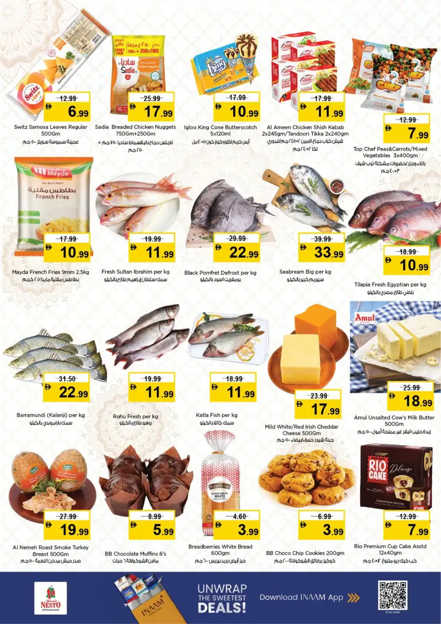 Nesto Super Deals: Shabiya 9 Abu Dhabi Offers | Valid till March 11 page 4