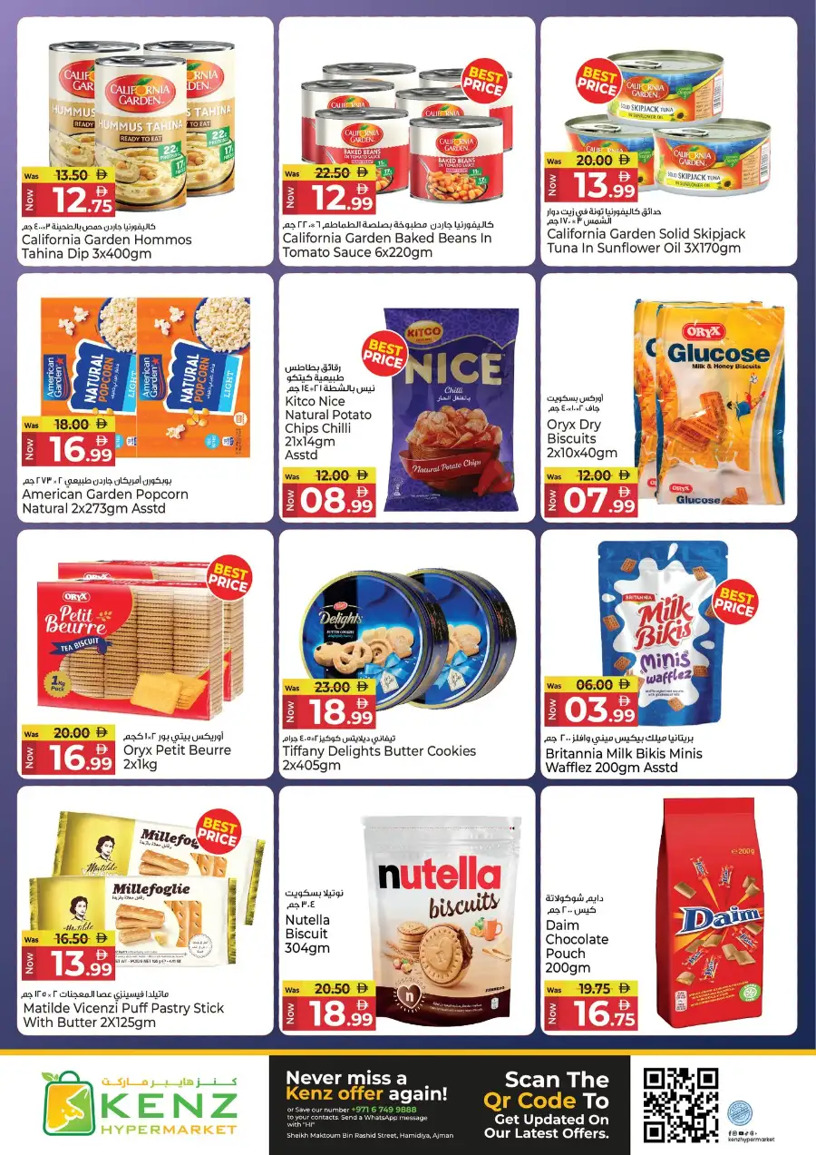 Ramadan Blowout Deals page 10
