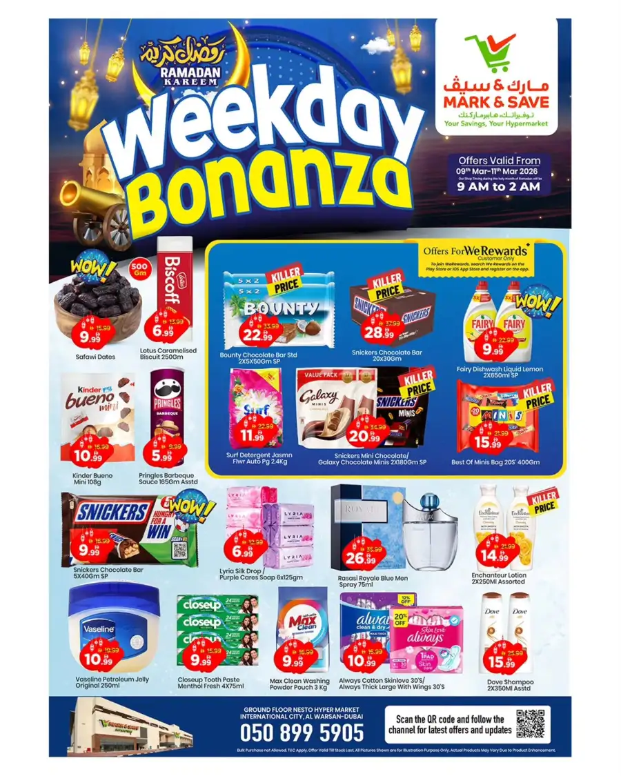 Ramadan Bonanza Offers | Mark & Save Al Warsan | Mar 11 page 1