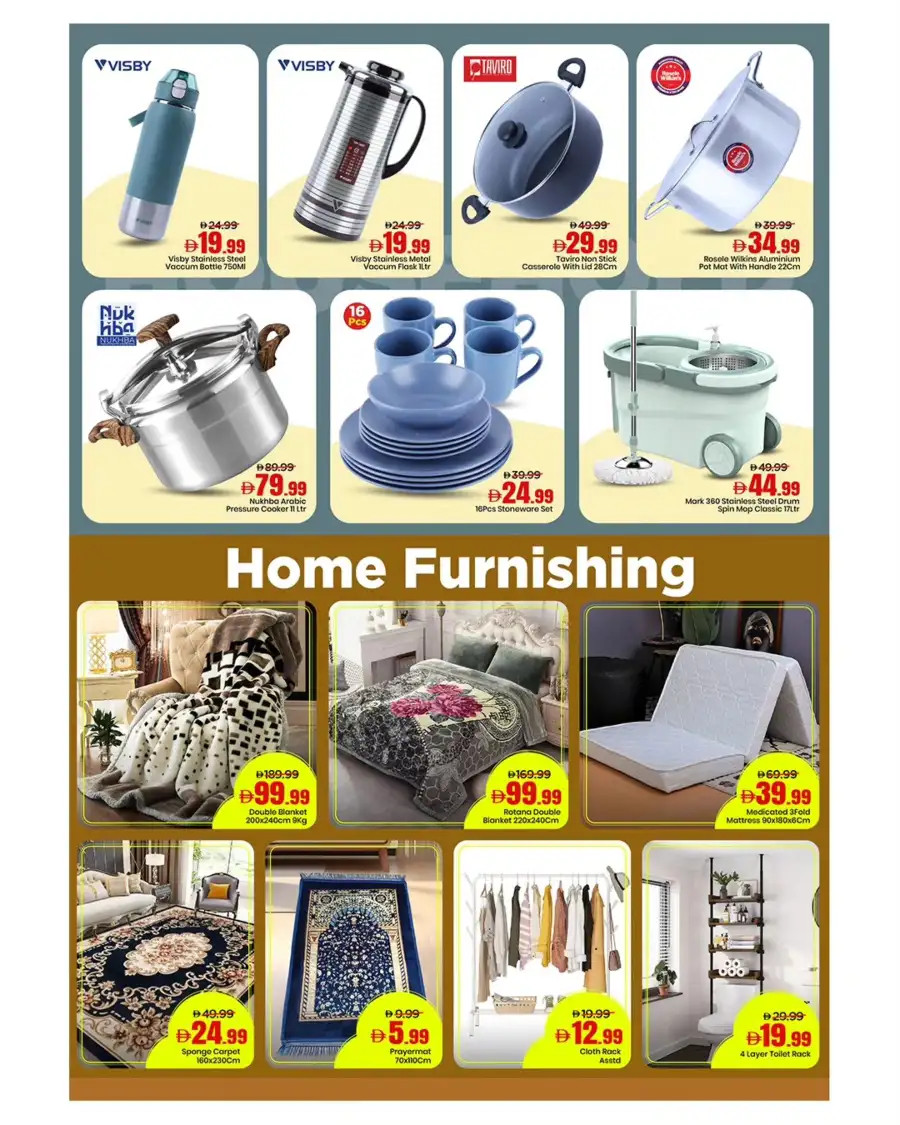 Ramadan Bonanza Offers | Mark & Save Al Warsan | Mar 11 page 2