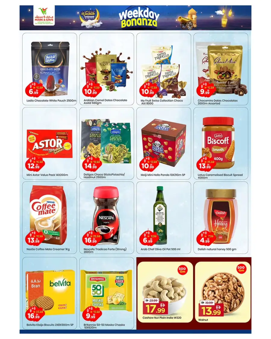 Ramadan Bonanza Offers | Mark & Save Al Warsan | Mar 11 page 5