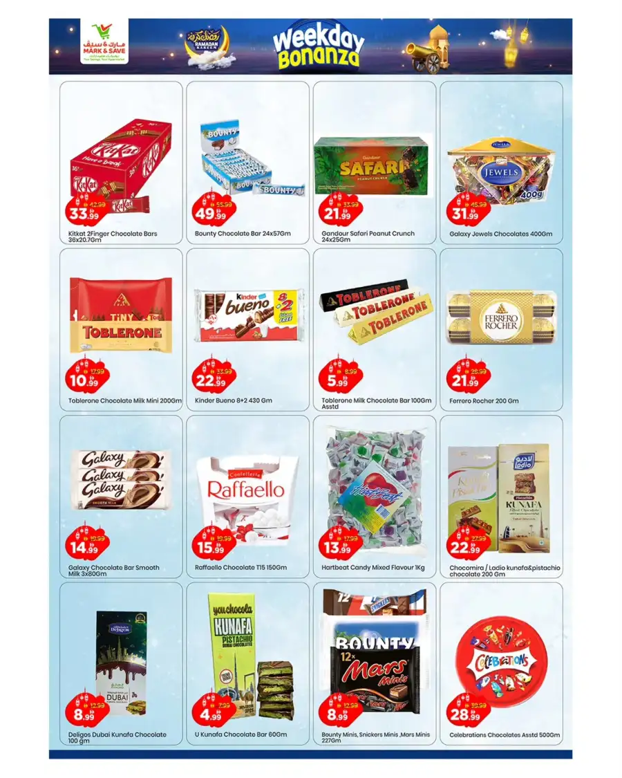 Ramadan Bonanza Offers | Mark & Save Al Warsan | Mar 11 page 6