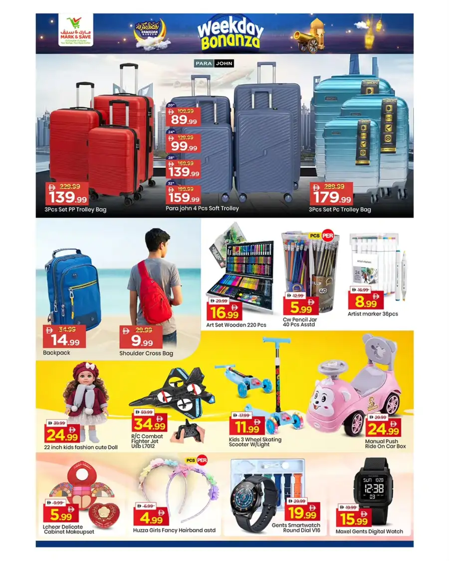 Ramadan Bonanza Offers | Mark & Save Al Warsan | Mar 11 page 7