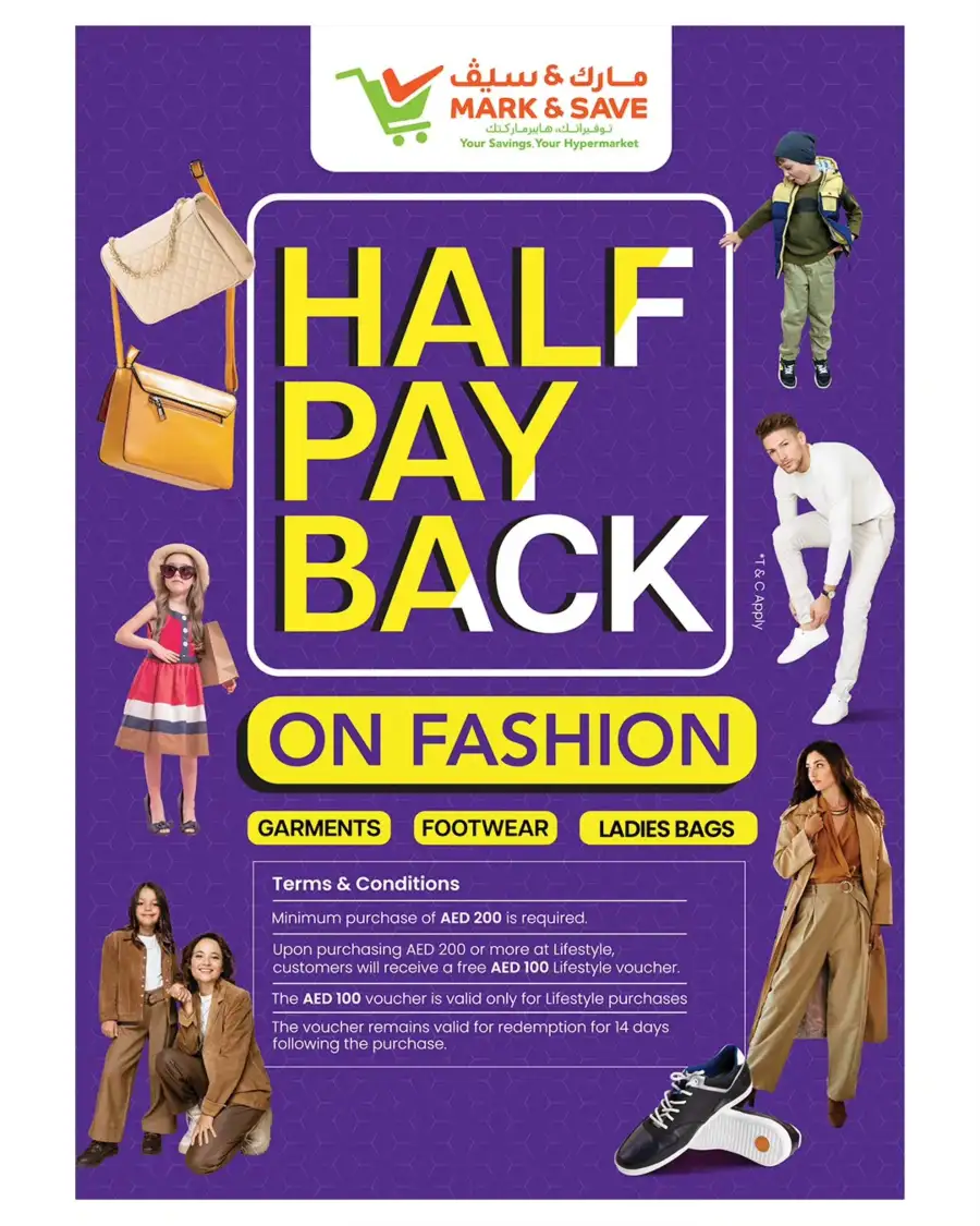 Ramadan Bonanza Offers | Mark & Save Al Warsan | Mar 11 page 8