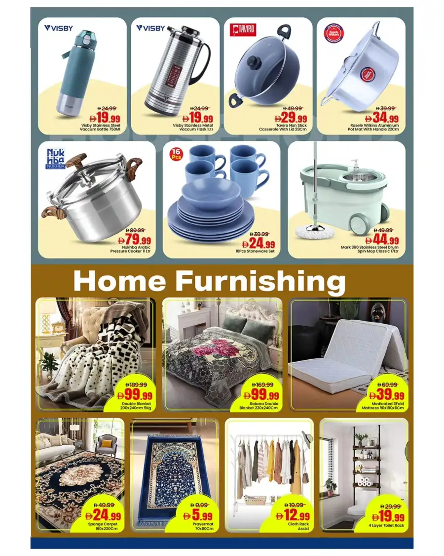Ramadan Weekday Bonanza at Mark & Save Musaffah | Ends 11th Mar page 2