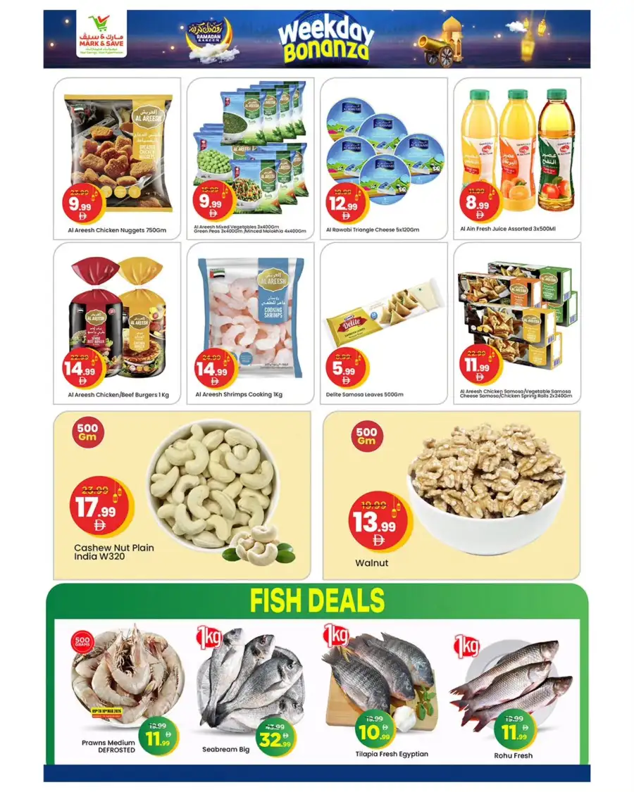 Ramadan Weekday Bonanza at Mark & Save Musaffah | Ends 11th Mar page 3