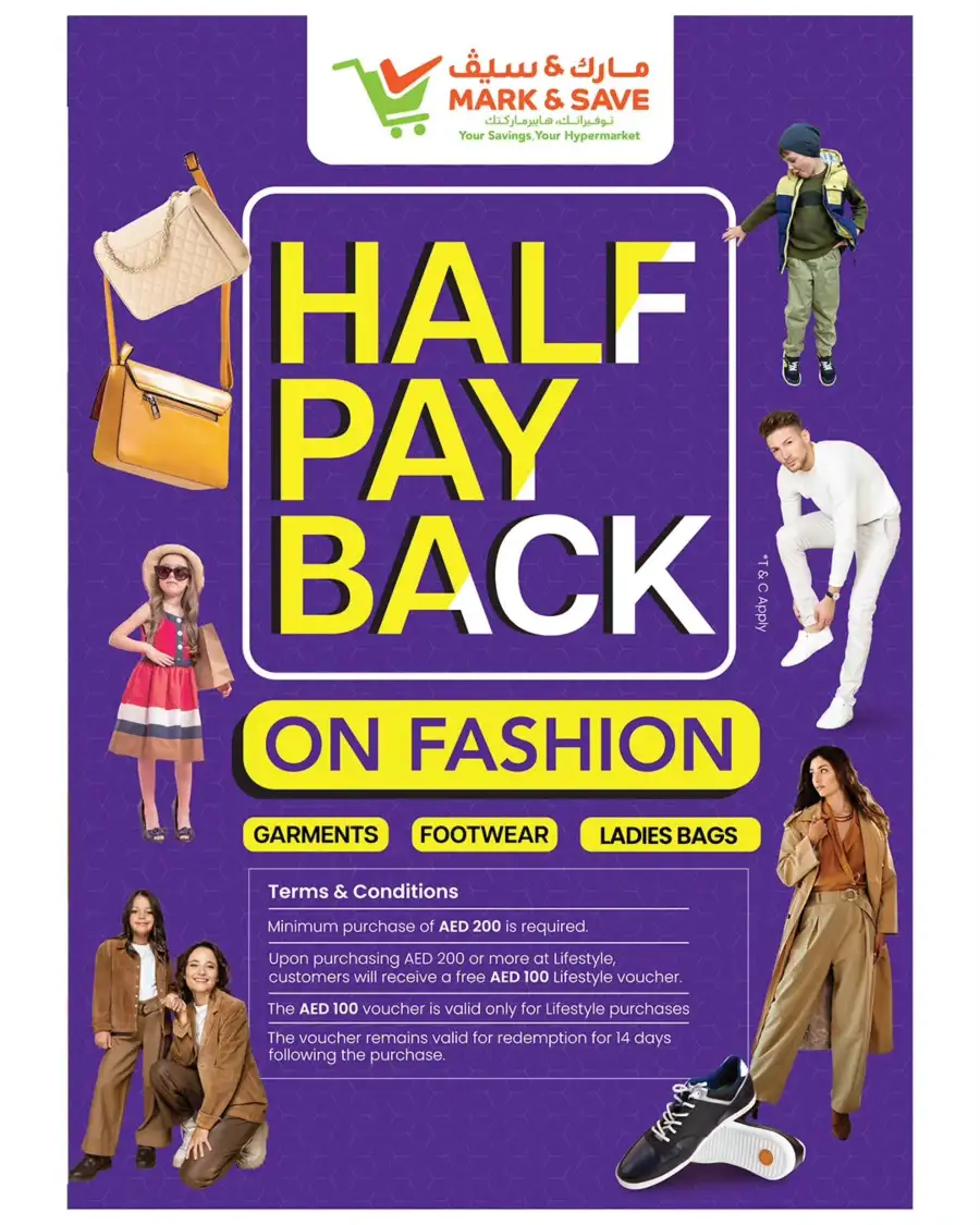 Ramadan Weekday Bonanza at Mark & Save Musaffah | Ends 11th Mar page 6