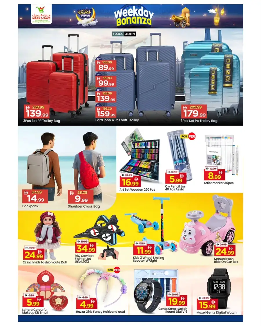 Ramadan Weekday Bonanza at Mark & Save Musaffah | Ends 11th Mar page 7