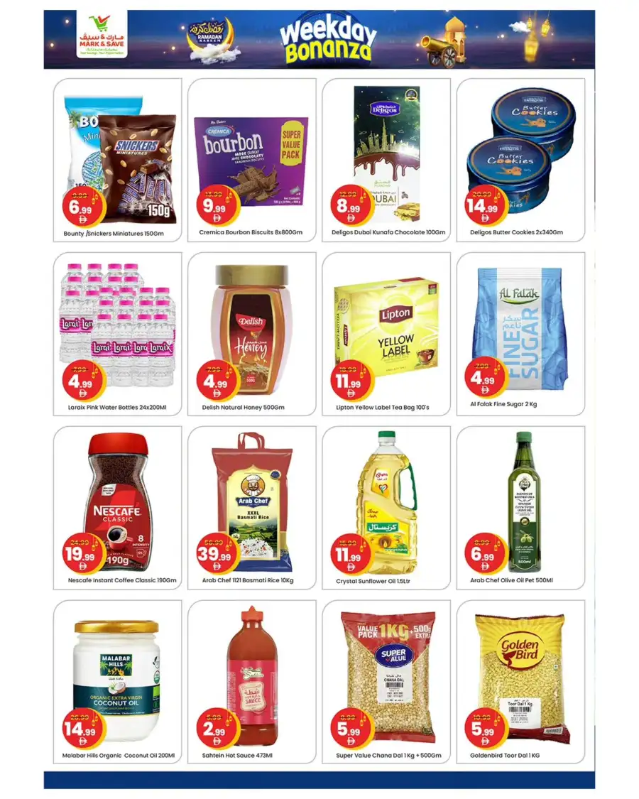 Ramadan Weekday Bonanza at Mark & Save Musaffah | Ends 11th Mar page 8