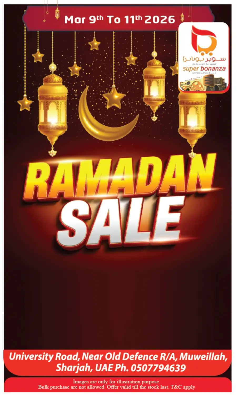 Ramadan Sale Offers | Super Bonanza Hypermarket Muweillah | Mar 9-11 page 1