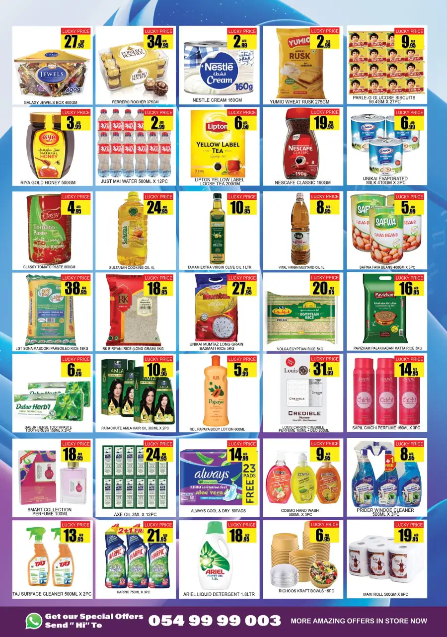 Great Saving Days | Lucky Center Ajman | Al Jurf | Ends 11 Mar 2026 page 2