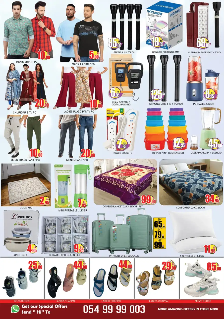 Great Saving Days | Lucky Center Ajman | Al Jurf | Ends 11 Mar 2026 page 3
