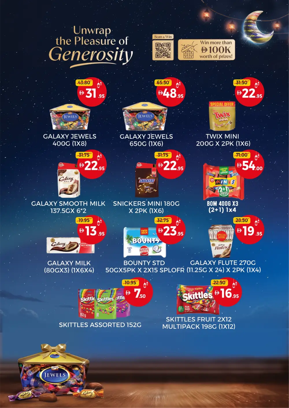Eid in Dubai Sale: Union Coop Offers | Valid until 22 March page 8