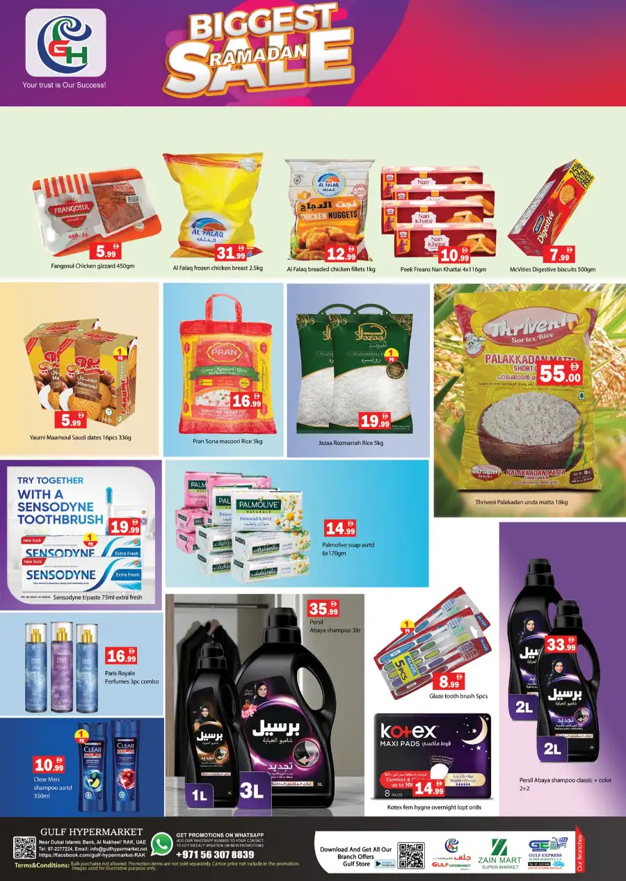 Ramadan Sale Offers | Gulf Hypermarket RAK | Ends 11-Mar-2026 page 2