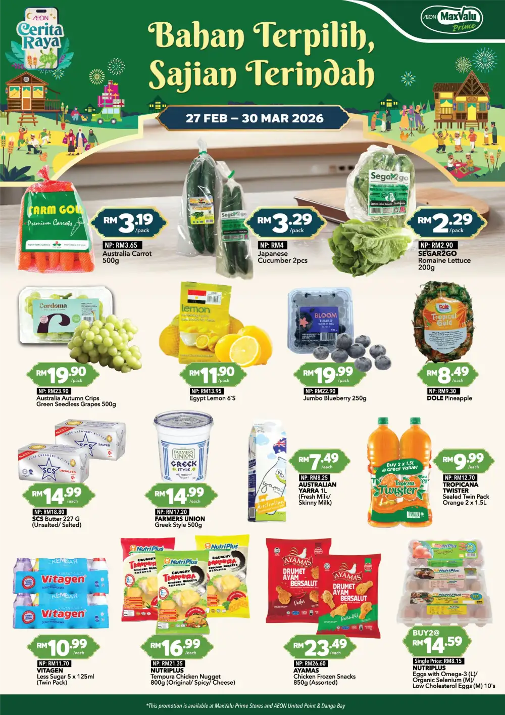 Salam Lebaran Deals | AEON MaxValu Prime | Ends 30 Mar page 4