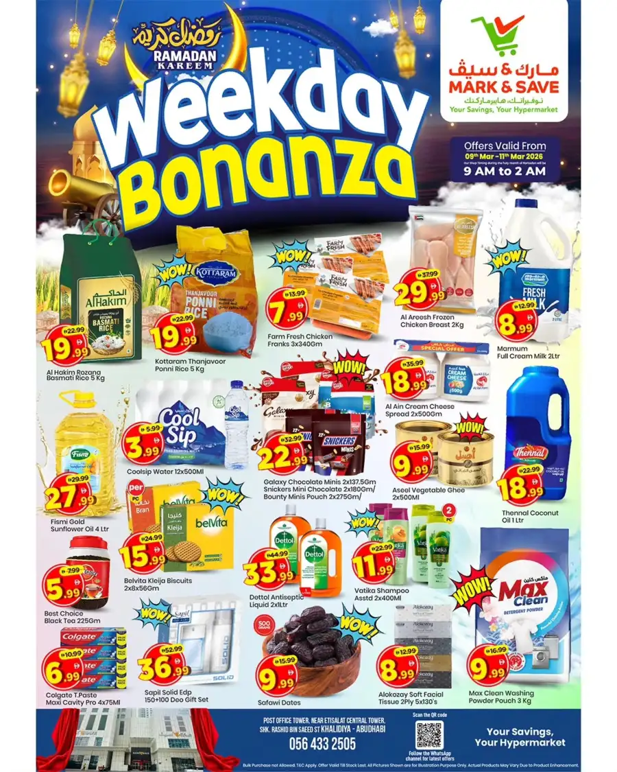 Weekday Bonanza Offers | Mark & Save Abu Dhabi | Valid until 11th March page 1