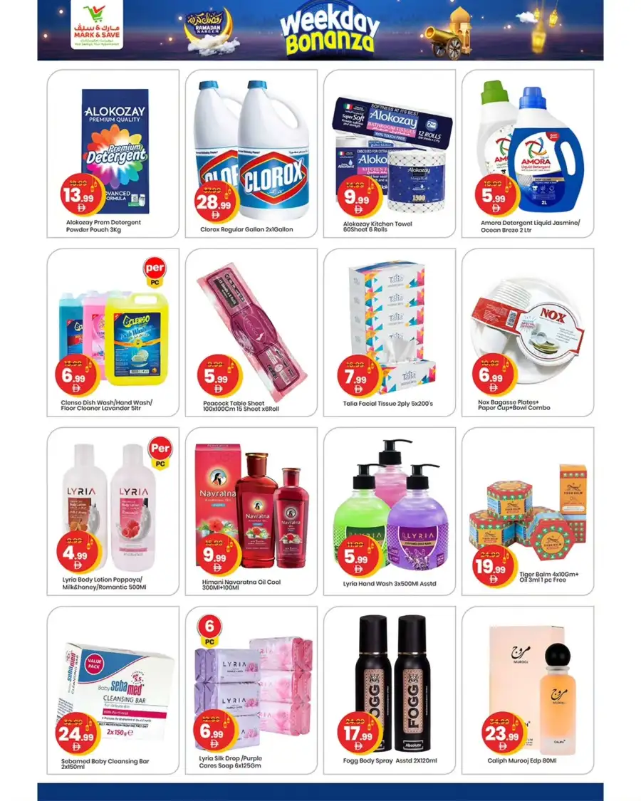 Weekday Bonanza Offers | Mark & Save Abu Dhabi | Valid until 11th March page 3