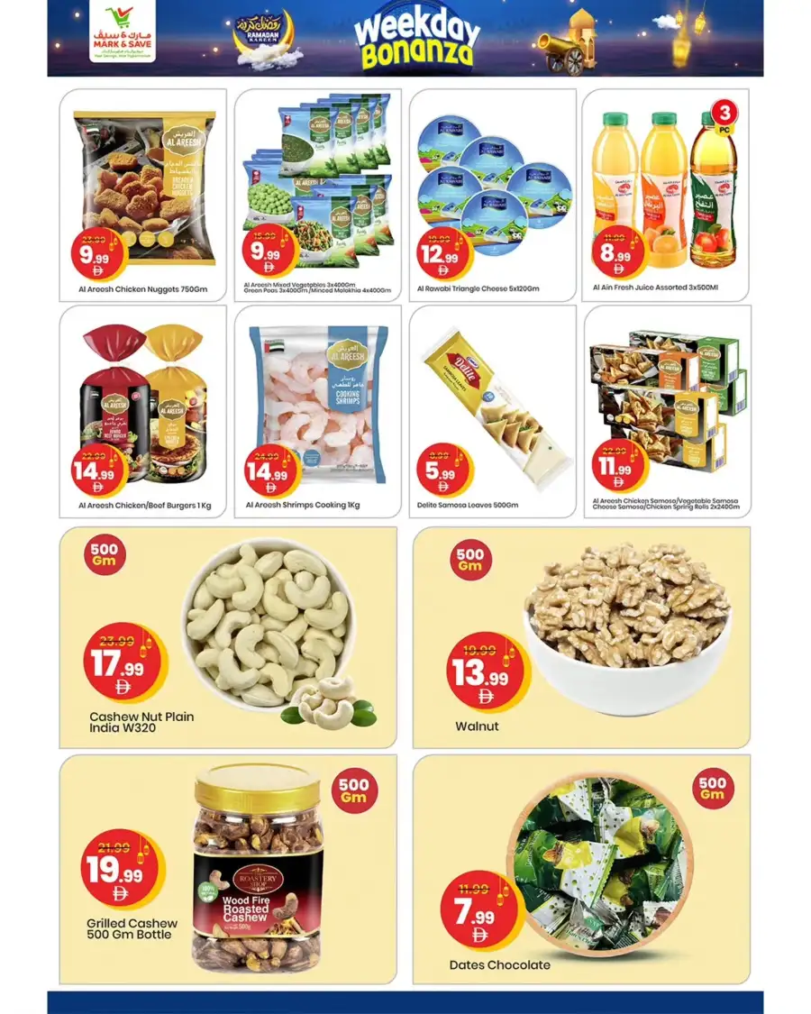 Weekday Bonanza Offers | Mark & Save Abu Dhabi | Valid until 11th March page 5