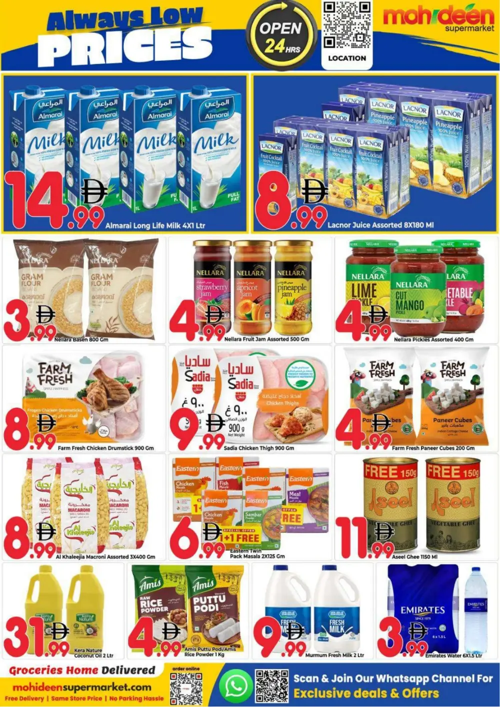Midweek Deals at Mohideen Supermarket International City | Valid till March 11 page 2
