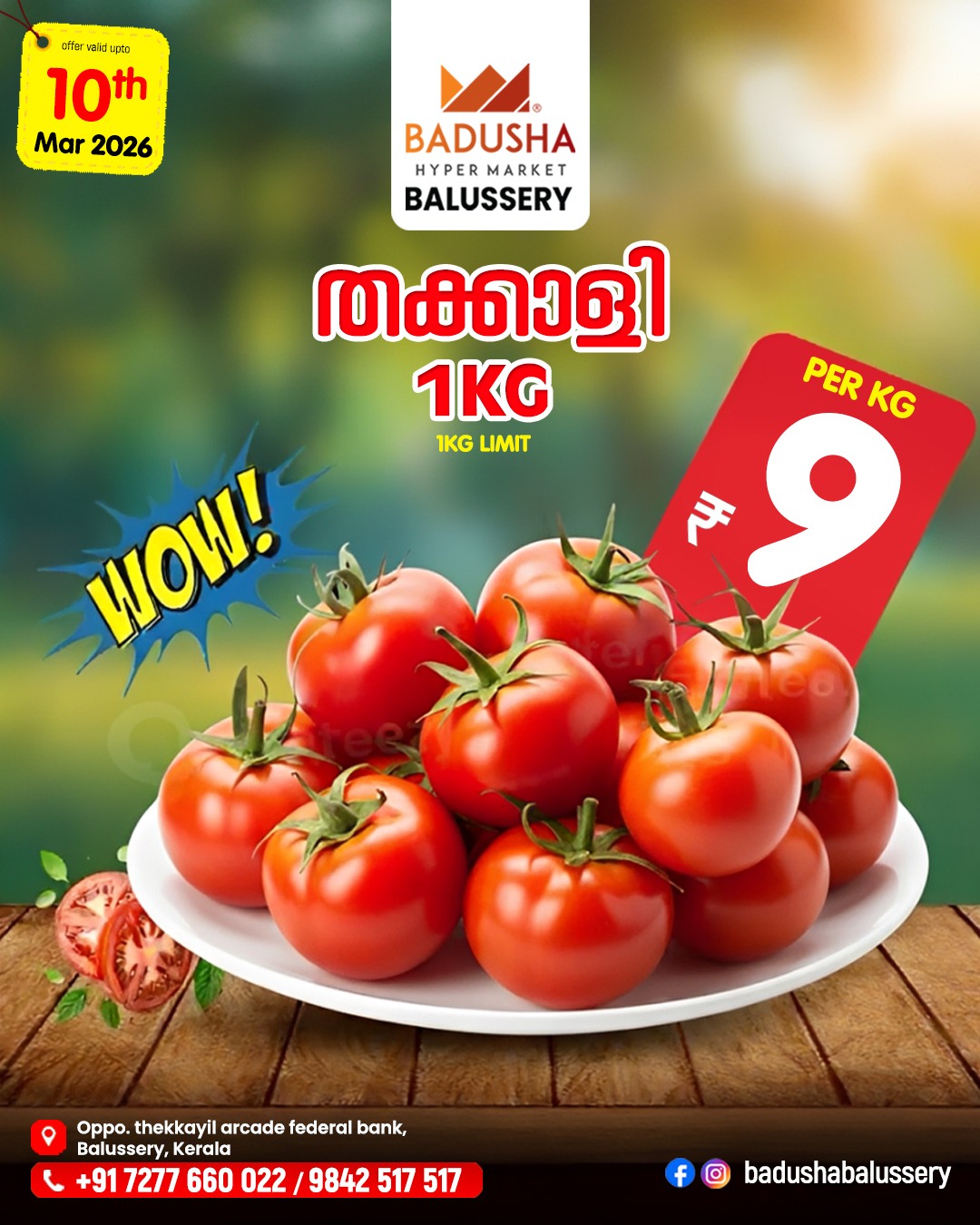 Chovva Chantha page 3