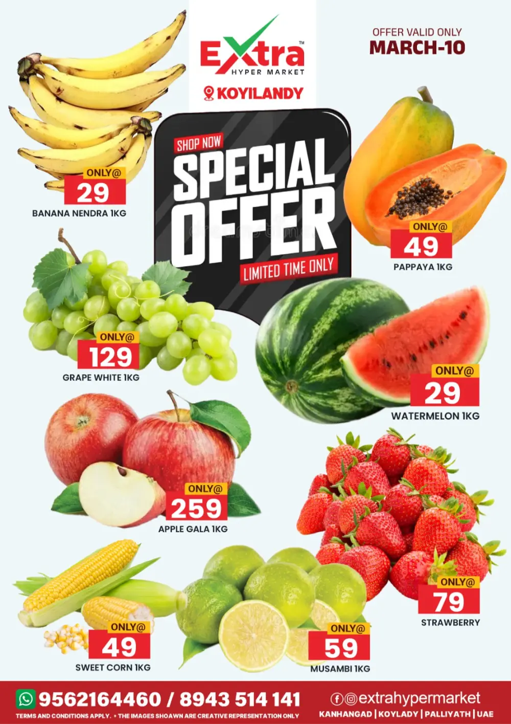 Special offer page 1