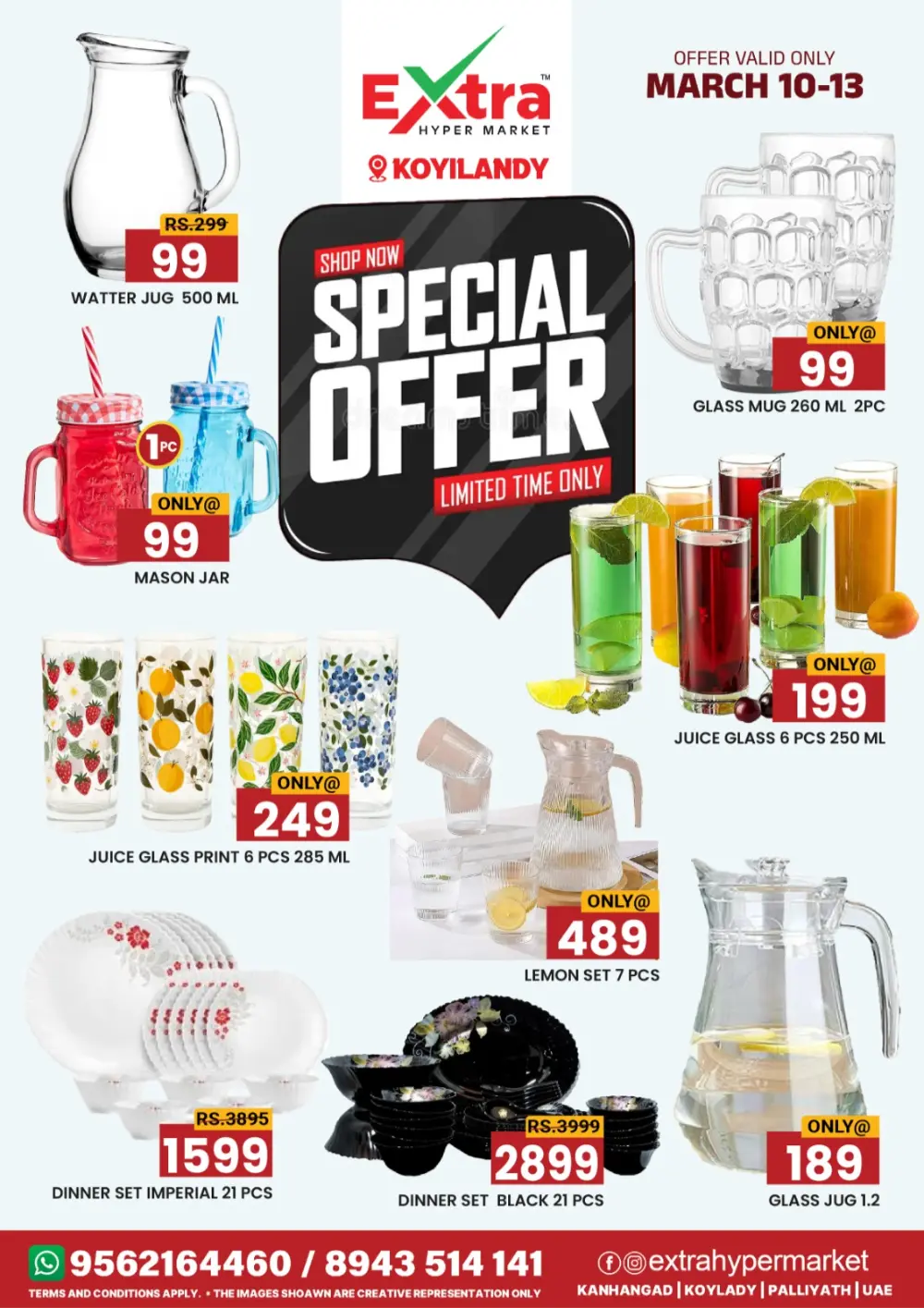 Special offer page 2