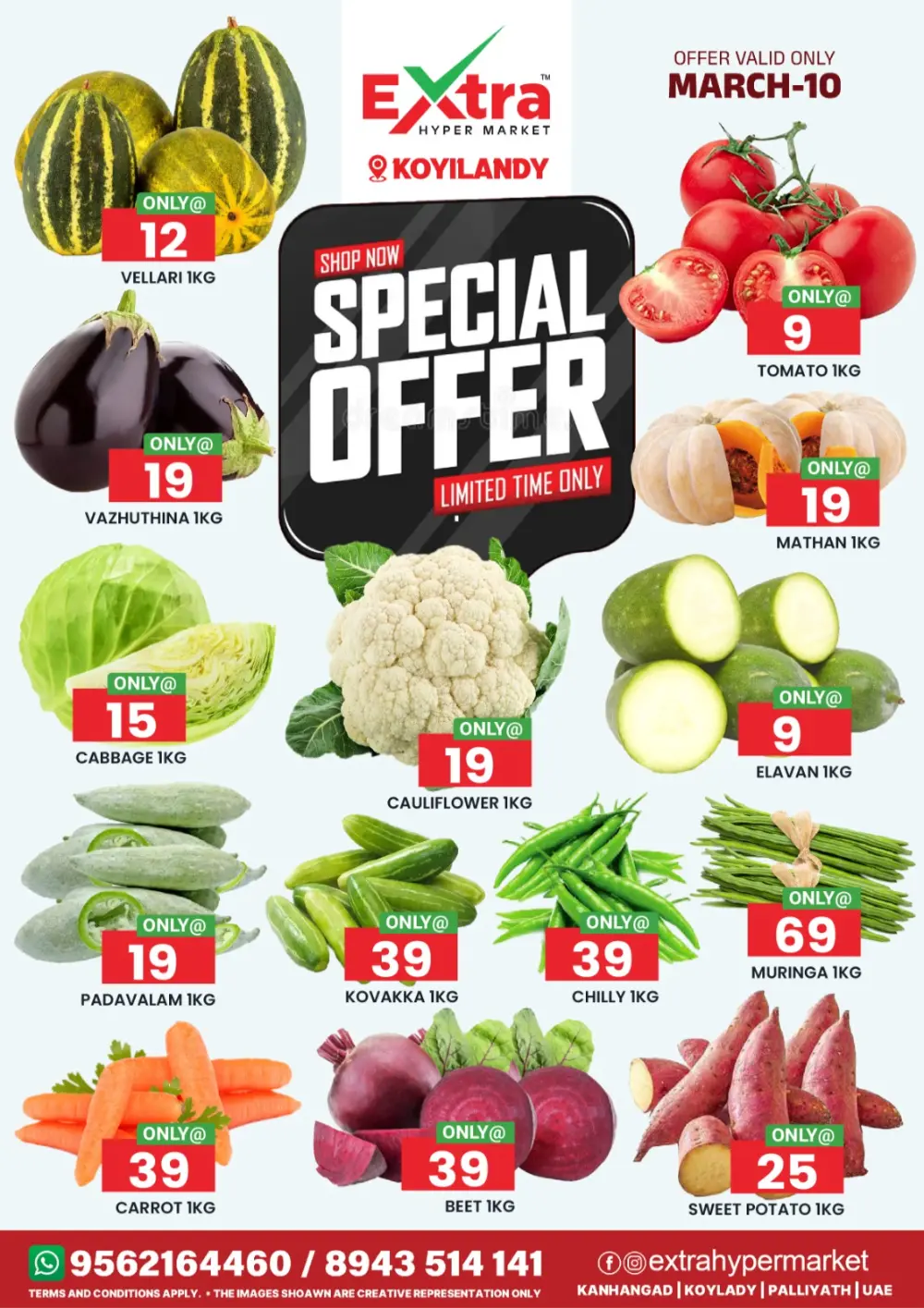 Special offer page 3
