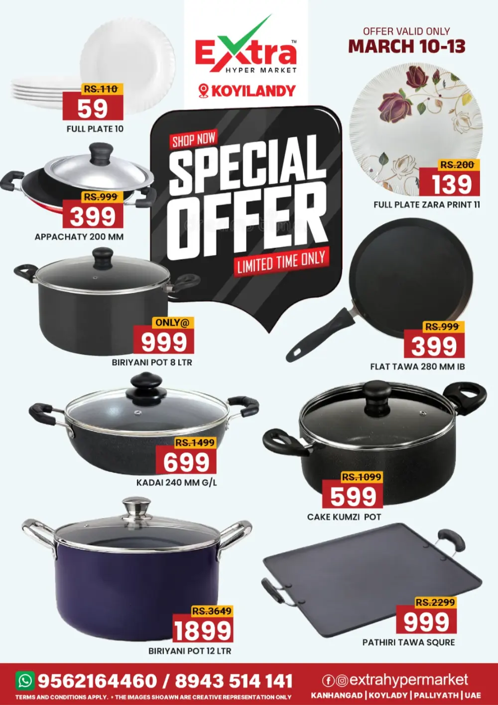 Special Offer: Extra Hypermarket Koyilandy | Valid Mar 10-13 page 3