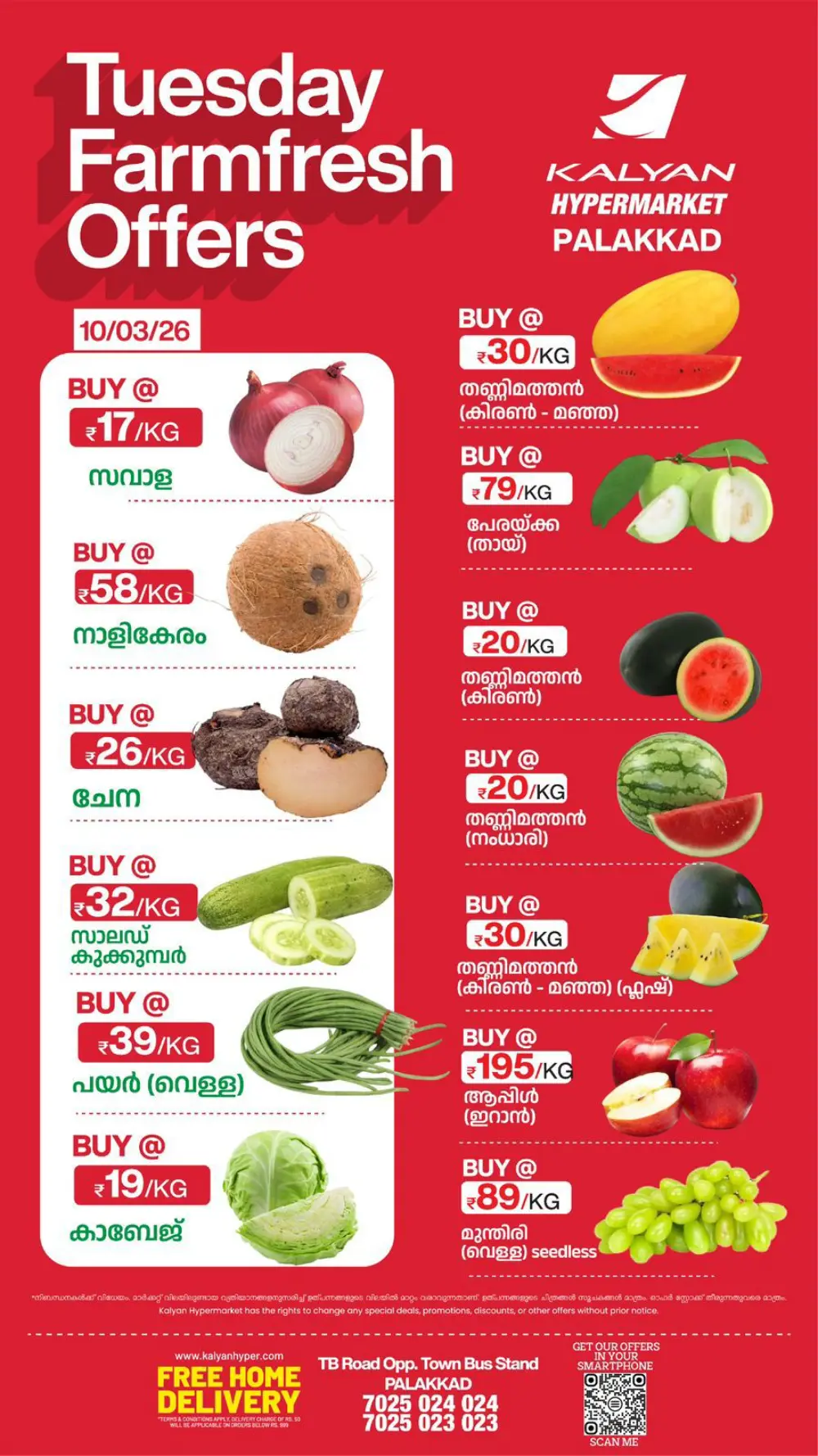 Tuesday farm fresh page 1