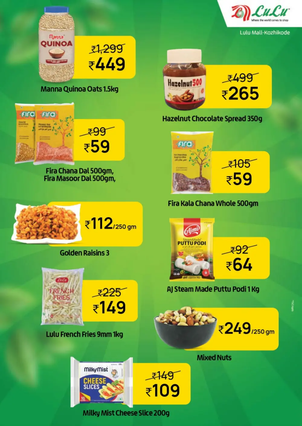 Tuesday Bazaar Lulu Mall Kozhikode | Valid 10th March 2026 page 2