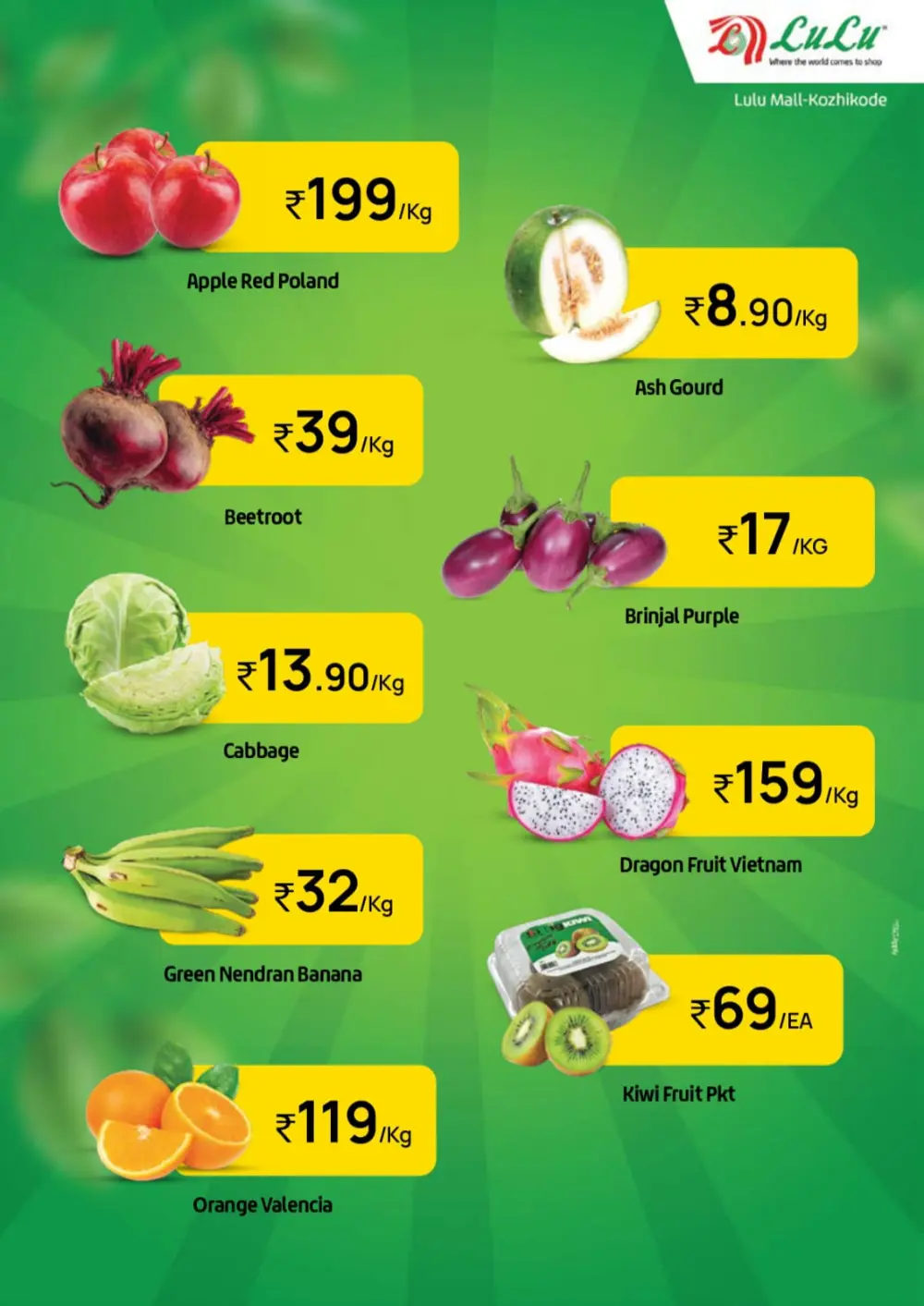 Tuesday Bazaar Lulu Mall Kozhikode | Valid 10th March 2026 page 3