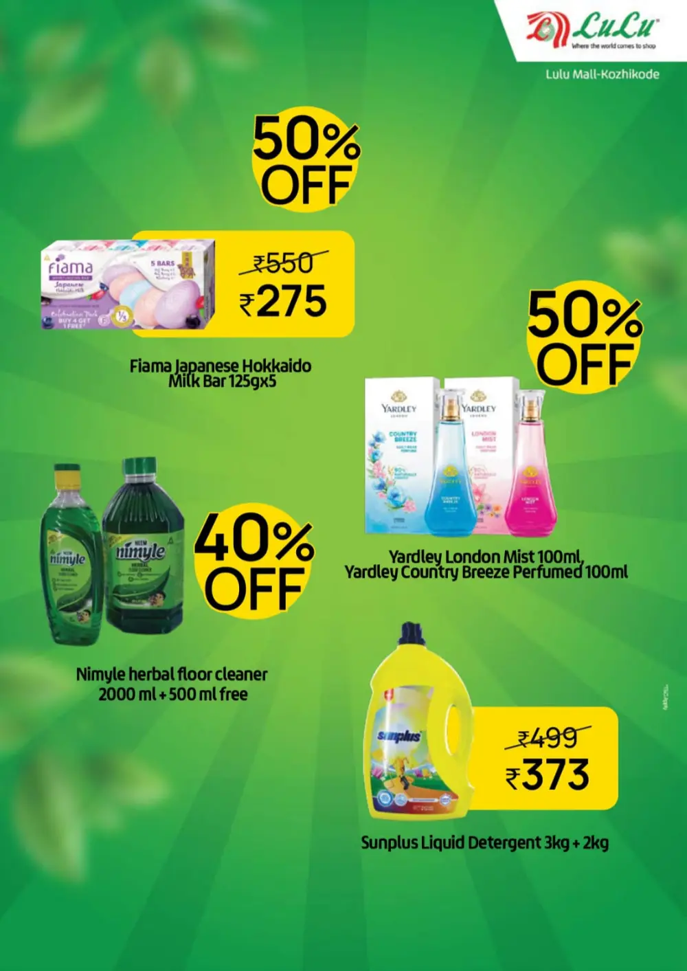 Tuesday Bazaar Lulu Mall Kozhikode | Valid 10th March 2026 page 5