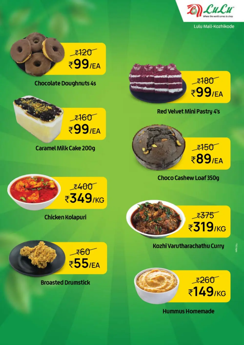 Tuesday Bazaar Lulu Mall Kozhikode | Valid 10th March 2026 page 6