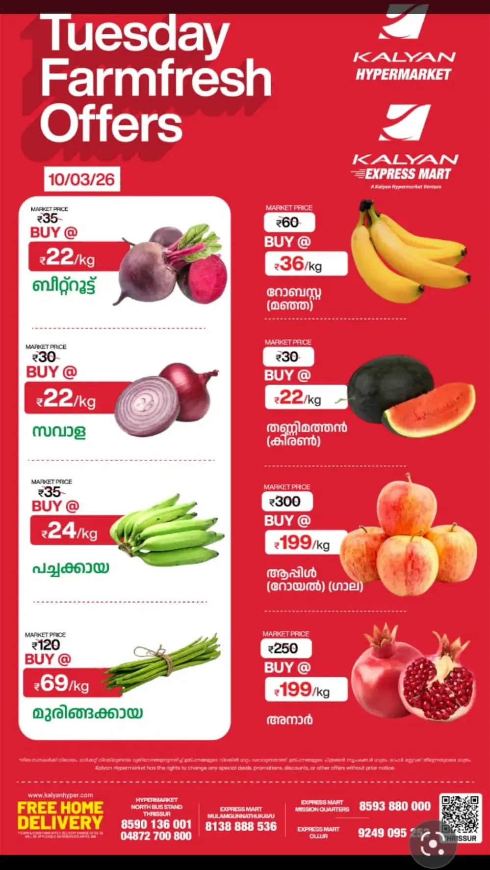 Tuesday farm fresh page 1