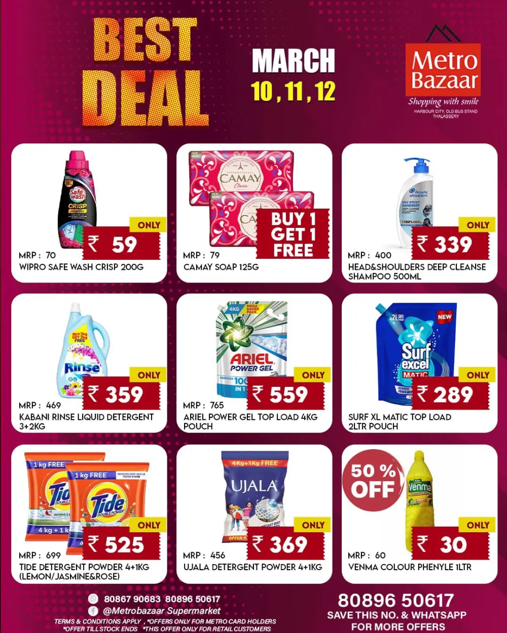 Metro Bazaar Offers March 10-12 | Best Grocery Deals Thalassery page 1