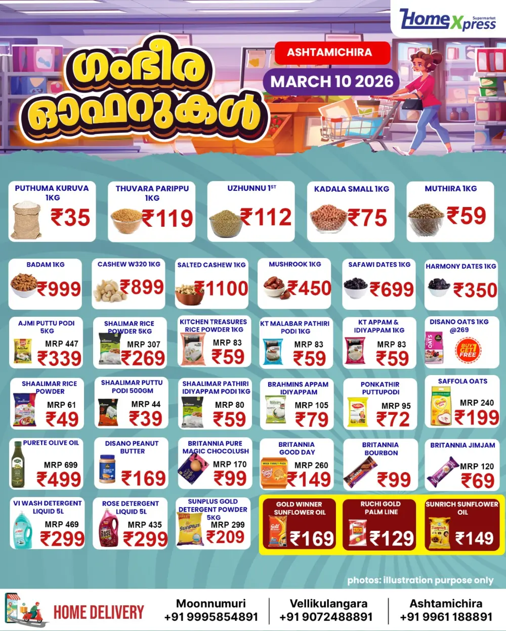 Tuesday offer page 2