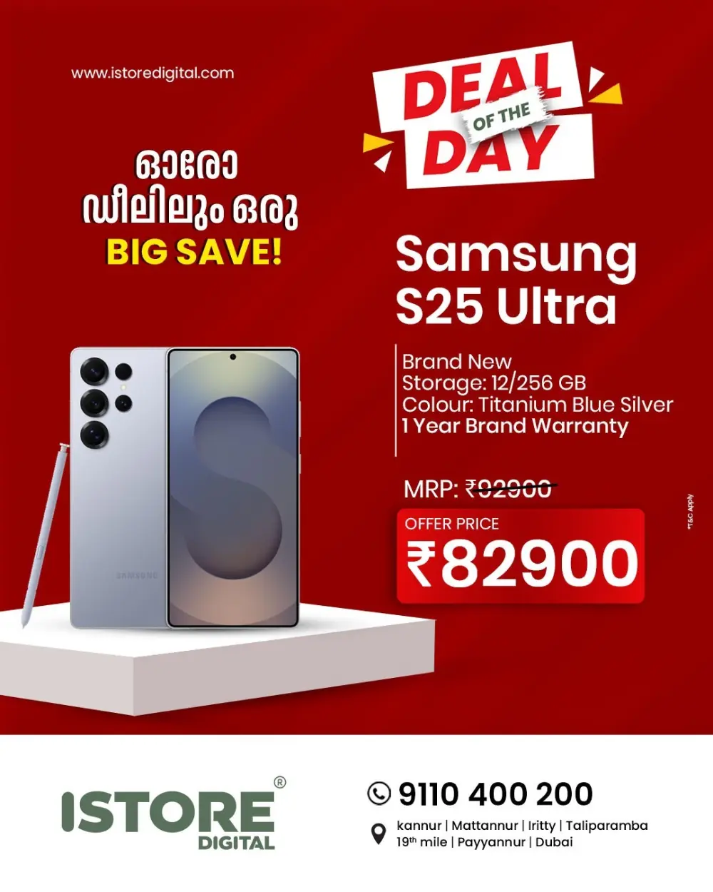 Deal of the day page 2