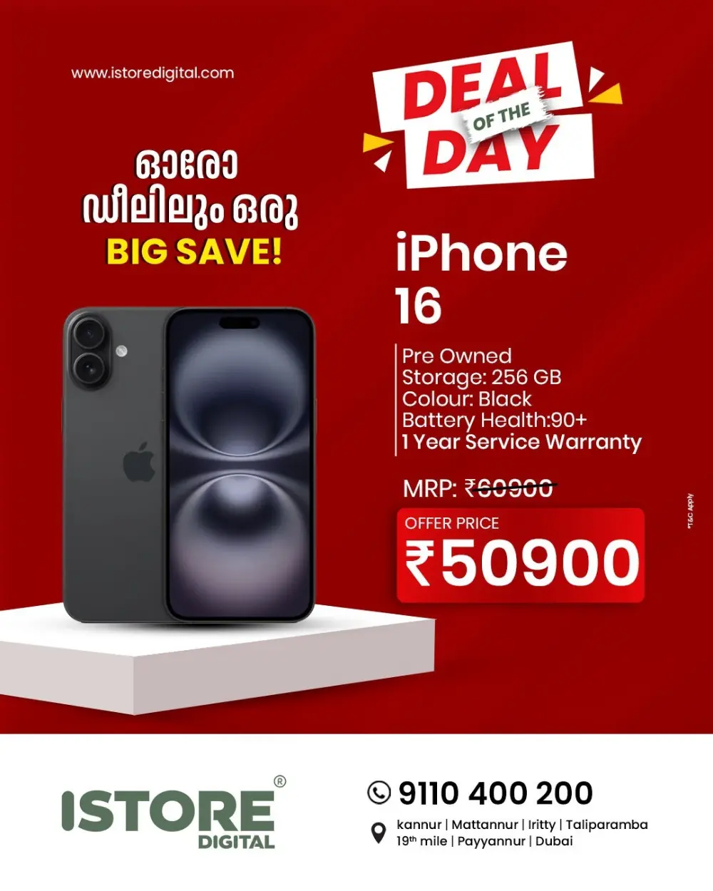 Deal of the day page 4