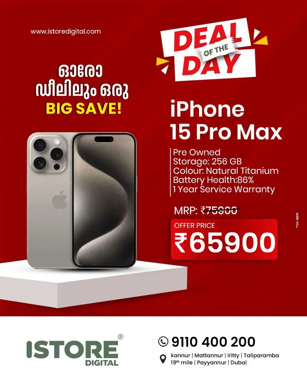 Deal of the day page 5