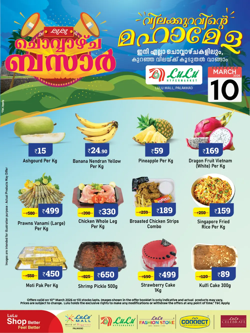 Lulu Hypermarket Palakkad Tuesday Bazaar Offers page 1