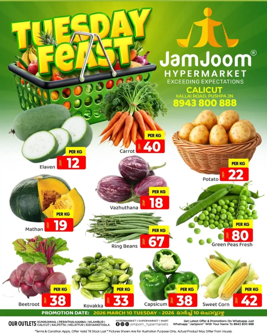 Tuesday Feast page 1