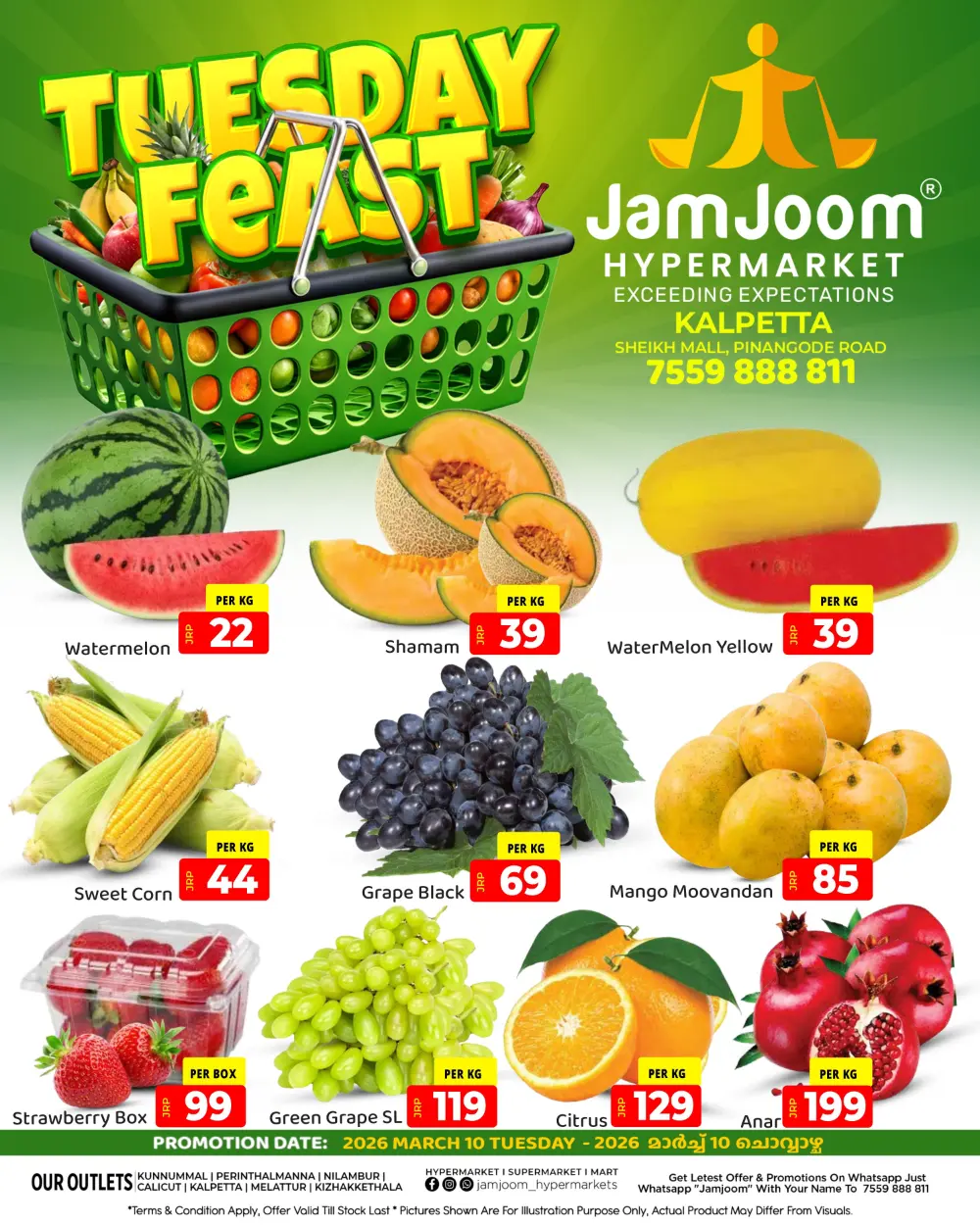 Tuesday Feast page 2