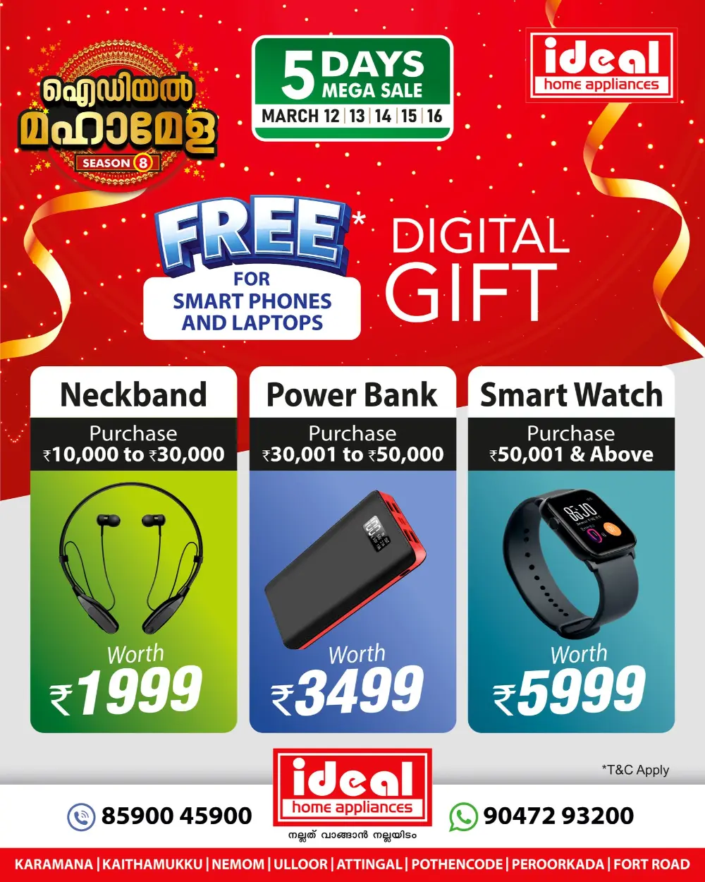 Ideal Home Appliances Mega Mela Season 8 | Best Offers in Trivandrum page 4